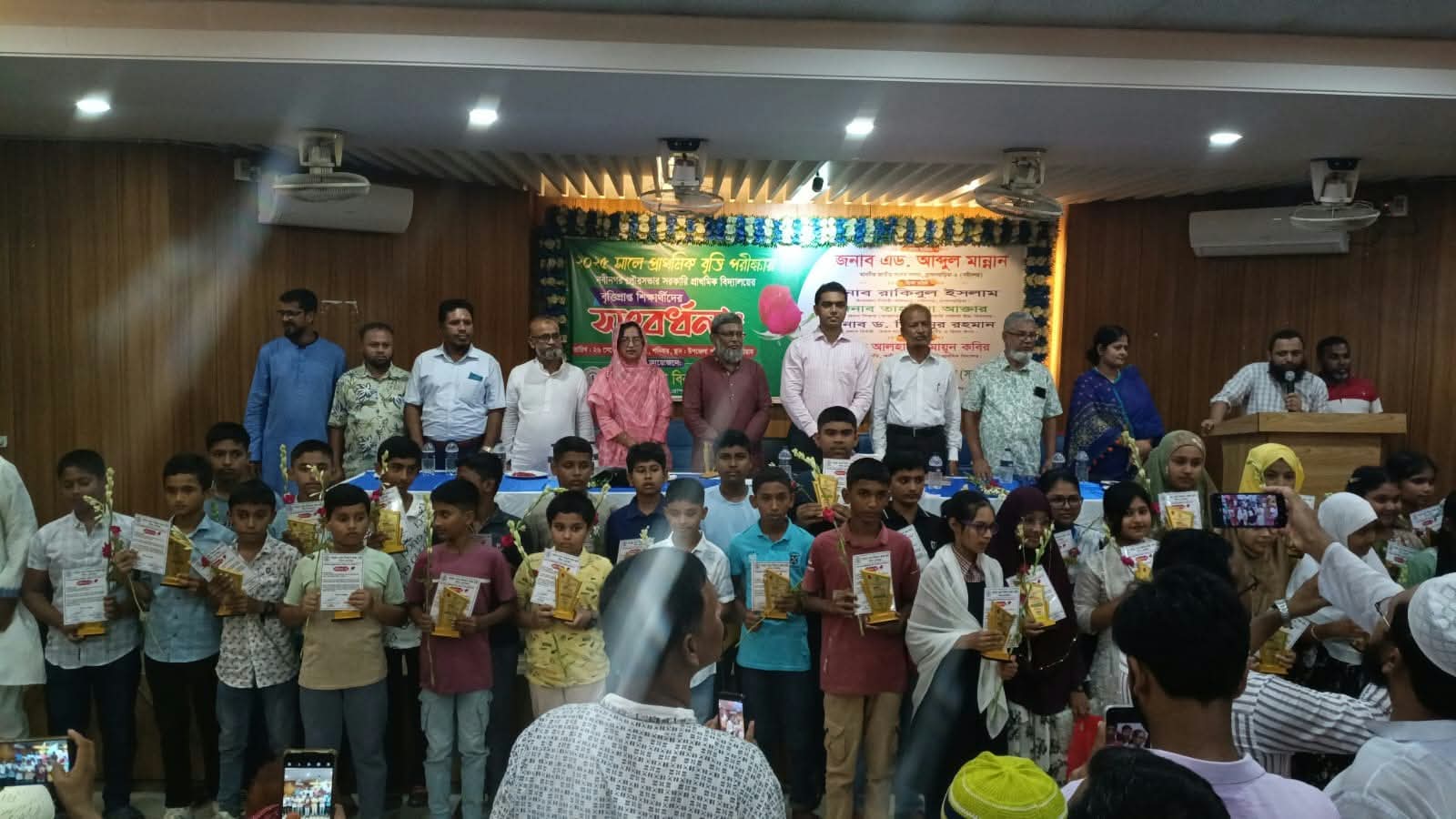নবীনগরে প্রাথমিক বৃত্তিপ্রাপ্ত ৪৩ শিক্ষার্থীকে সংবর্ধনা দিল ‘আমরা মেধা বিকাশে কাজ করি