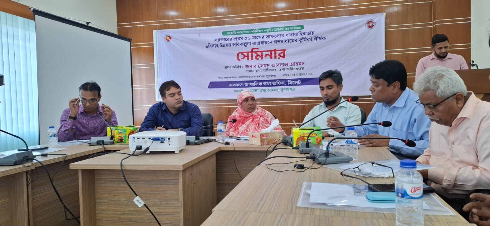 উন্নয়ন প্রচারে তথ্যপ্রাপ্তির সংকট: তথ্য অফিসের মতবিনিময় সভায় সাংবাদিকদের ক্ষোভ