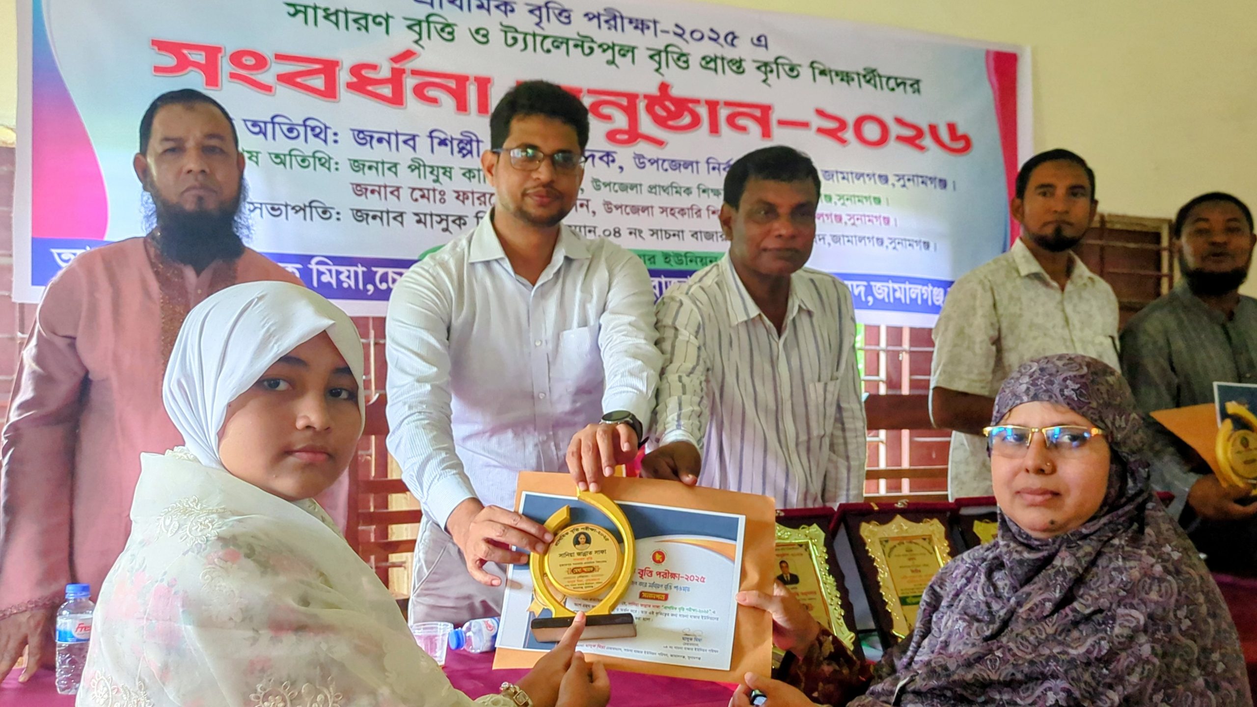 জামালগঞ্জে কৃতী শিক্ষার্থীদের সংবর্ধিত করলেন ইউপি চেয়ারম্যান মাসুক মিয়া