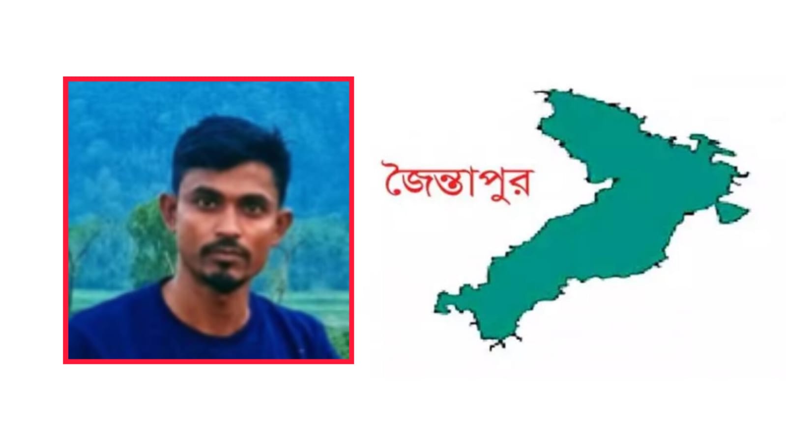 নাগরিকত্ব সনদ নিতে গিয়ে মহিলা কর্মীর সঙ্গে বাগবিতণ্ডা, যুবকের বিরুদ্ধে অভিযোগ