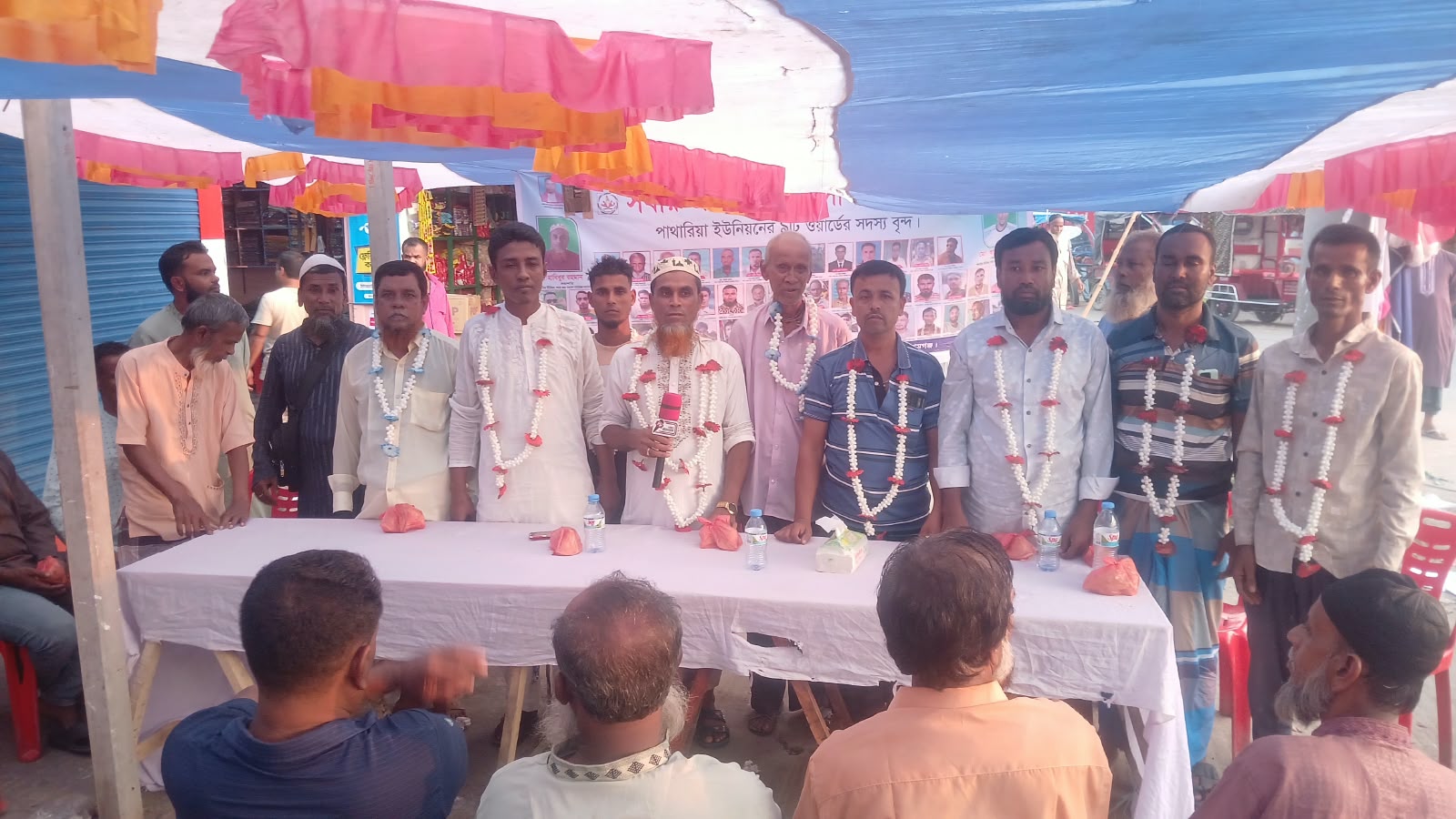 পাথারিয়ায় ৯ ওয়ার্ডের সদস্যদের নিয়ে প্রত্যাশার মতবিনিময়