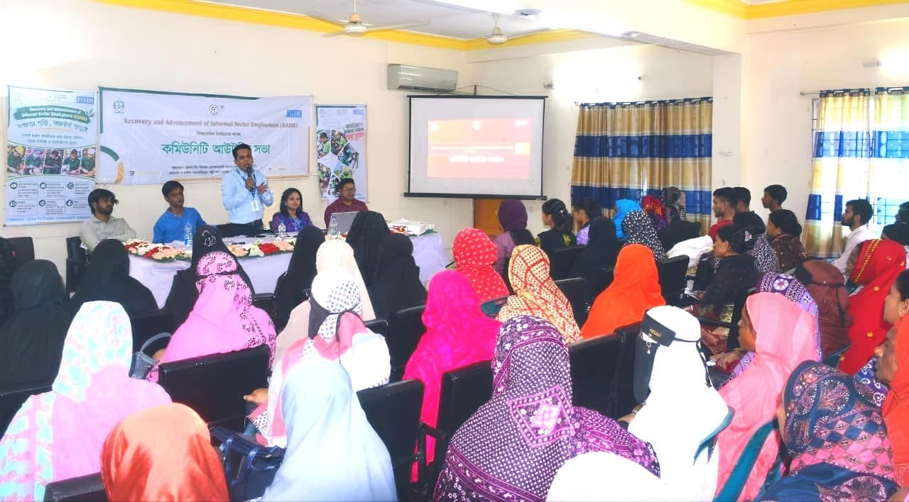 সুনামগঞ্জে তরুণদের দক্ষতা উন্নয়ন ও কর্মসংস্থানের সুযোগ তুলে ধরতে FIVDB-RAISE প্রকল্পের কমিউনিটি আউটরিচ সভা অনুষ্ঠিত