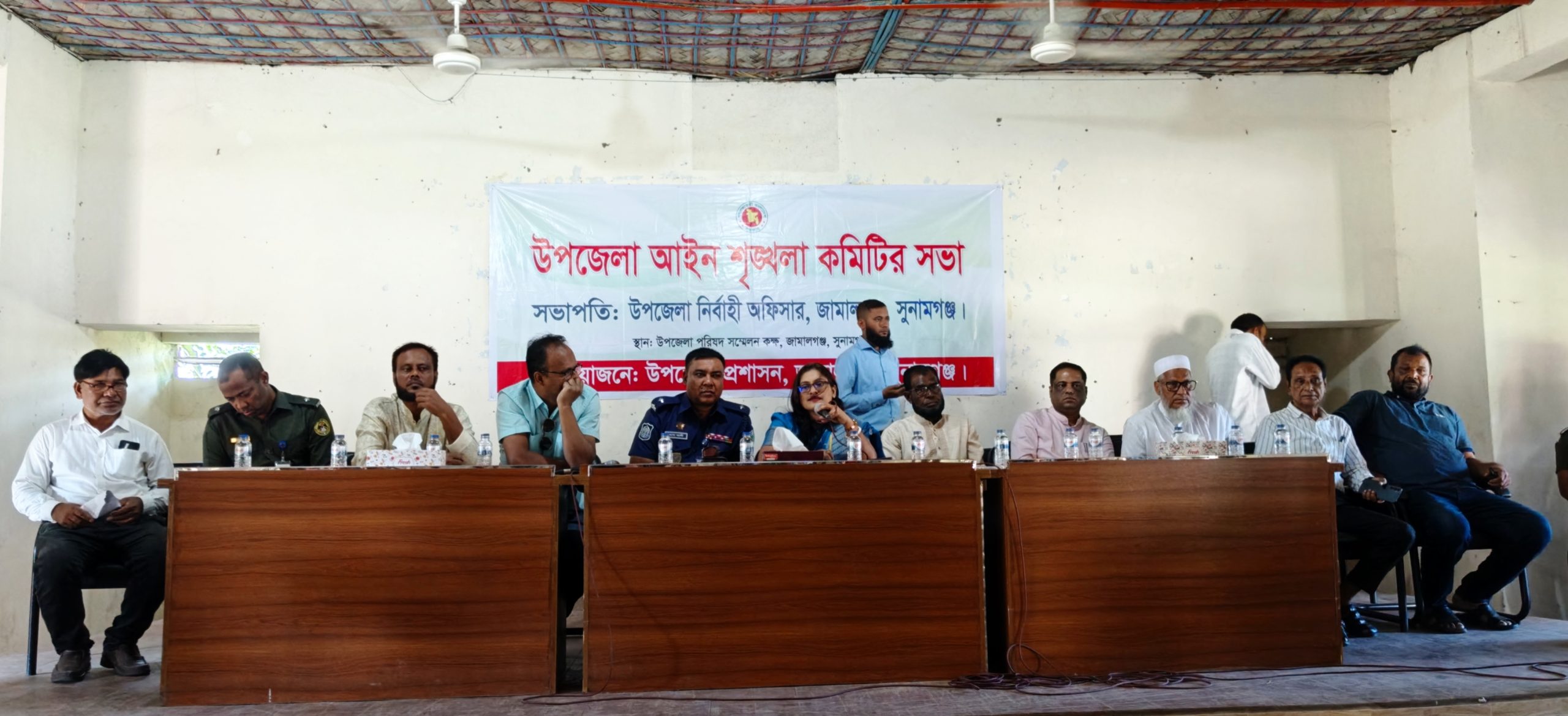জামালগঞ্জে উপজেলা আইন-শৃঙ্খলা কমিটির সভা অনুষ্ঠিত, অপরাধ দমনে জোর