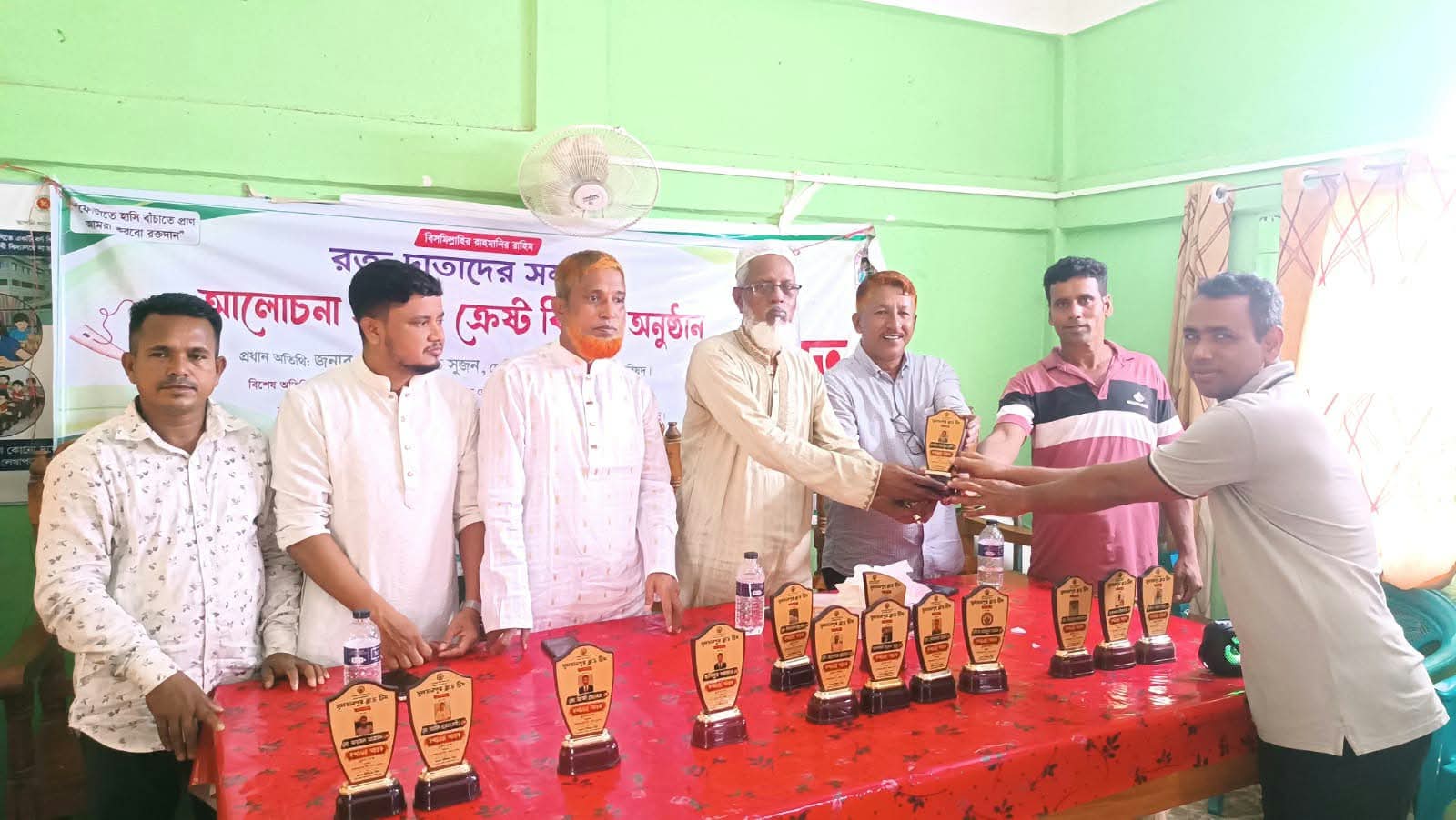 শান্তিগঞ্জের সুলতানপুরে রক্তদাতাদের সম্মানে আলোচনা সভা ও ক্রেস্ট বিতরণ