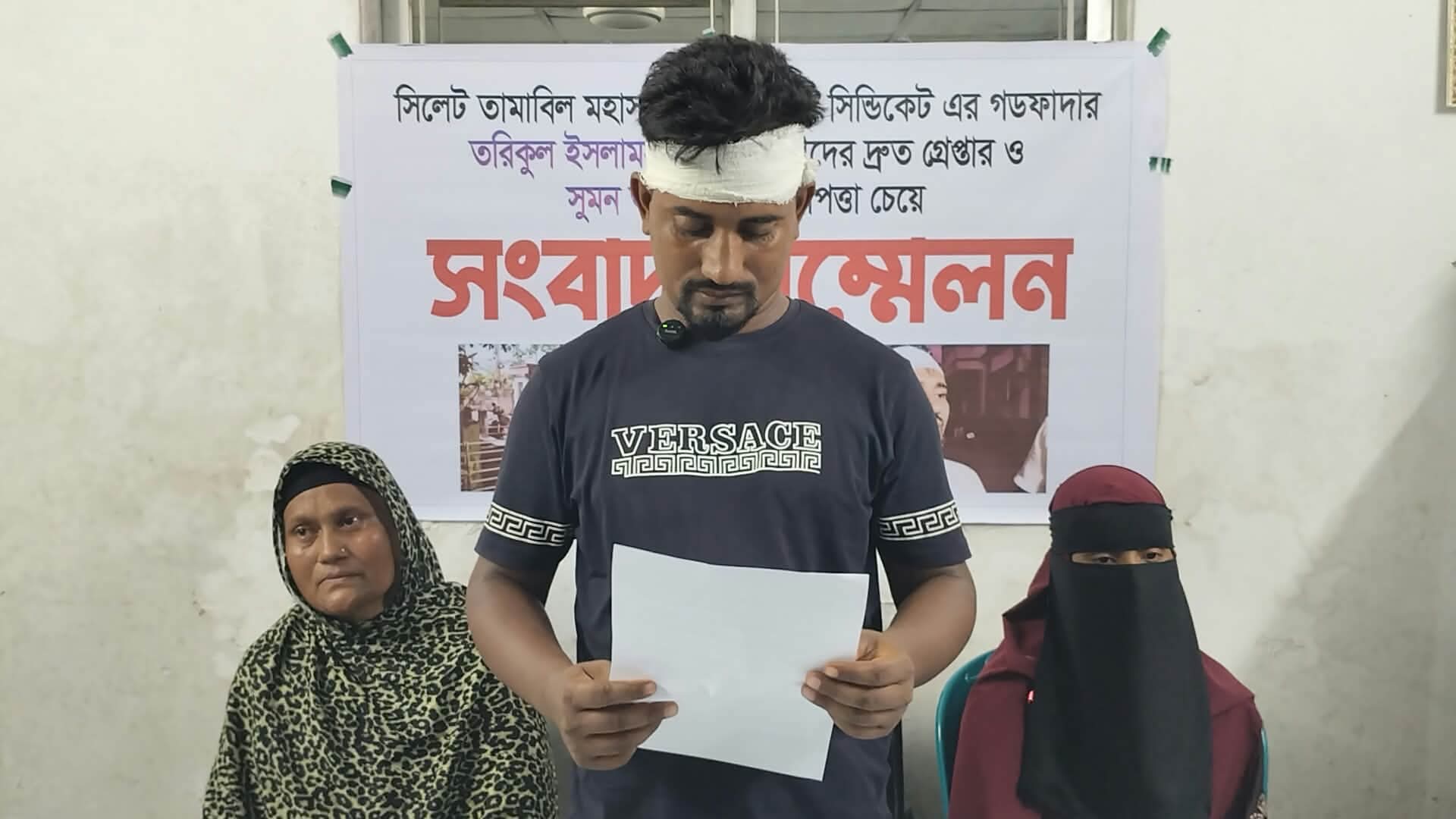 বটেশ্বরে ব্যবসায়ী সুমনকে অপহরণের অভিযোগ: ৪ লাখ টাকা ছিনতাই, মুক্তিপণ দিয়ে মুক্তি