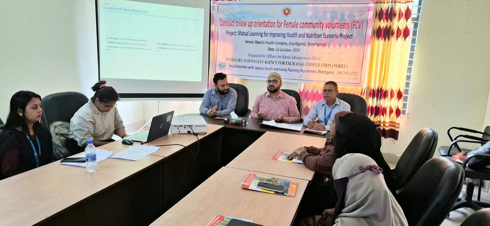 শান্তিগঞ্জে মহিলা কমিউনিটি স্বেচ্ছাসেবকদের ফলো-আপ ওরিয়েন্টেশন কর্মশালা