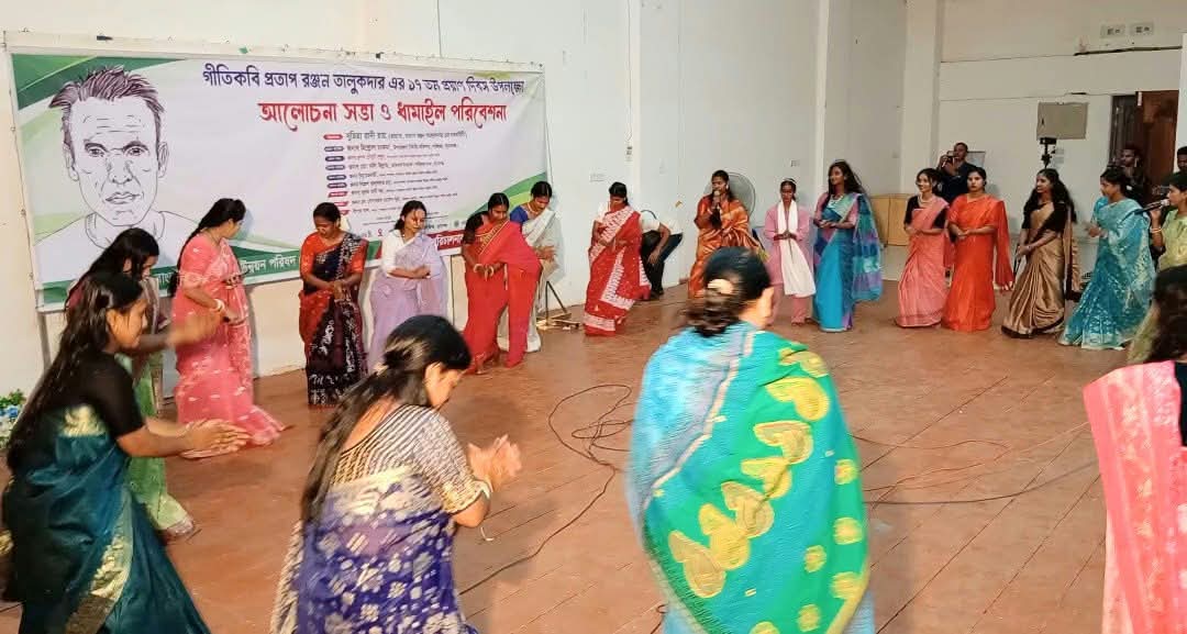 শান্তিগঞ্জে গীতিকবি প্রতাপ রঞ্জন তালুকদারের প্রয়াণ দিবসে ধামাইল উৎসব